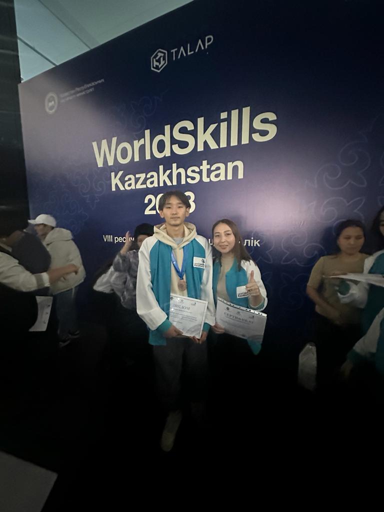 wsk
